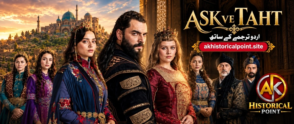 Ask ve Taht